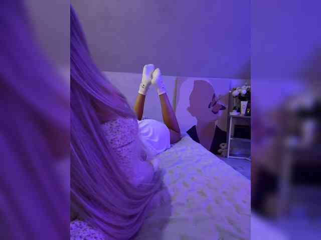 paulIine webcam