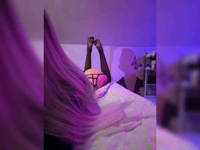 paulIine webcam