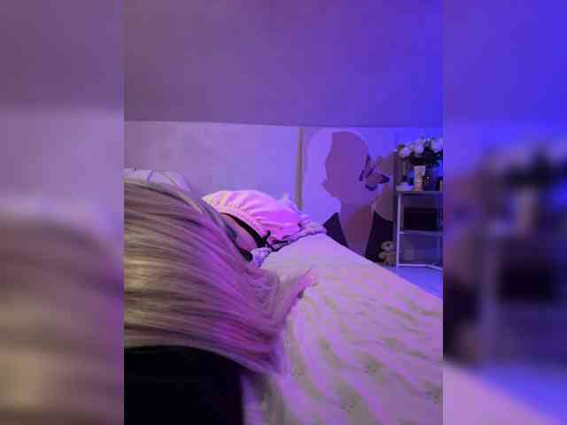 paulIine webcam