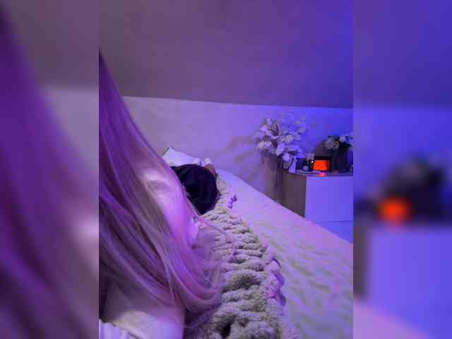 paulIine webcam