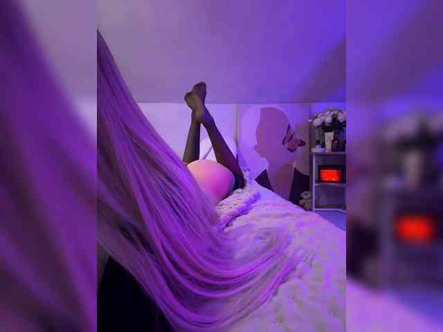 paulIine webcam