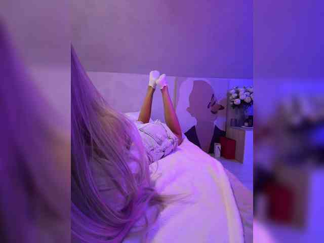 paulIine webcam