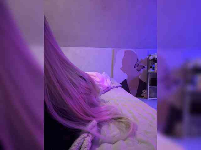 paulIine webcam