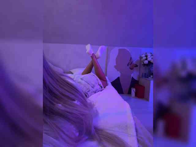 paulIine webcam