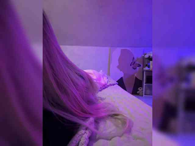 paulIine webcam