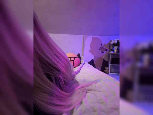 paulIine webcam