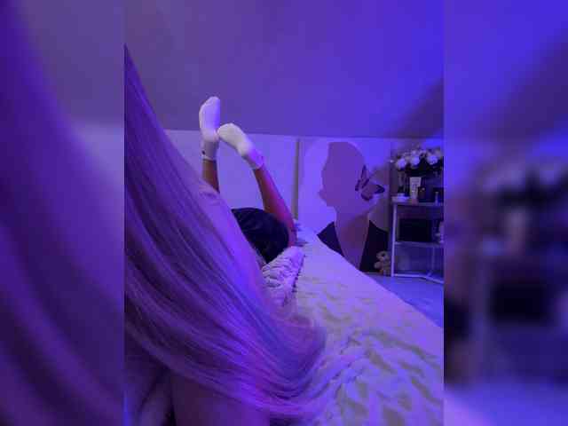 paulIine webcam