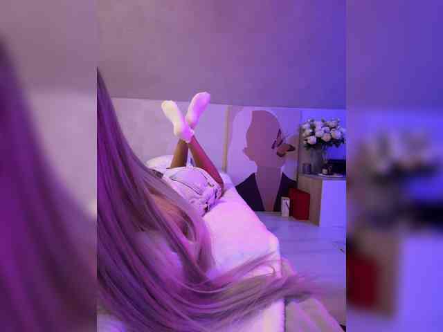 paulIine webcam