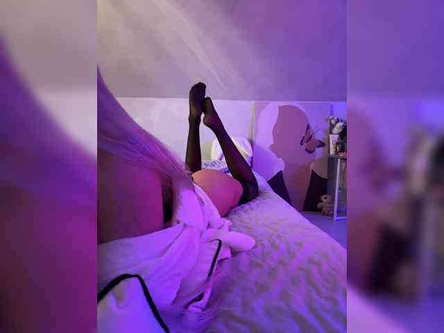 paulIine webcam