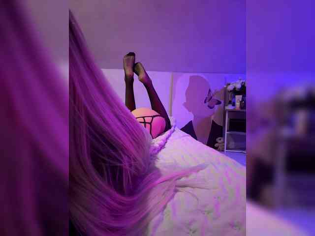 paulIine webcam