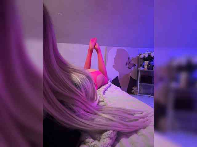 paulIine webcam