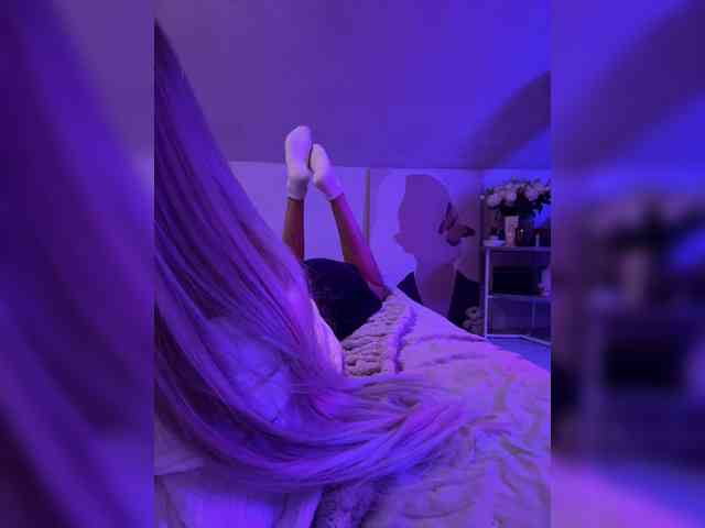 paulIine webcam