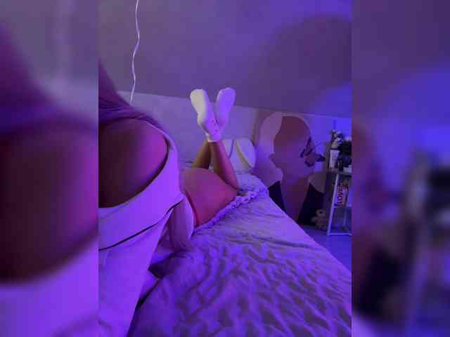 paulIine webcam