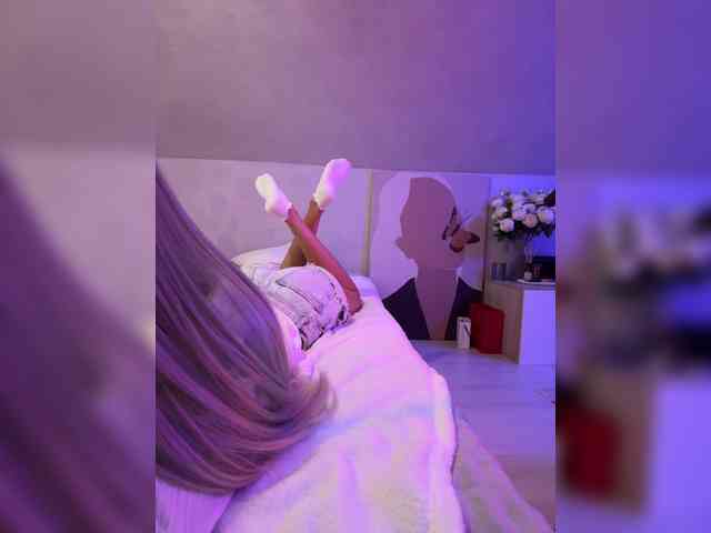 paulIine webcam