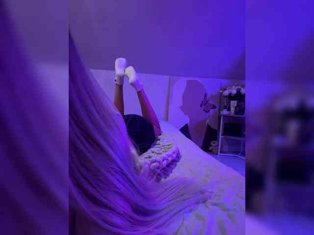 paulIine webcam
