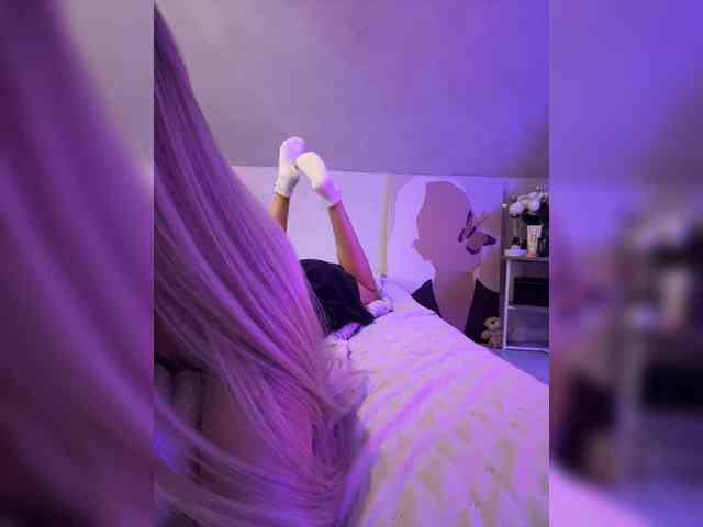paulIine webcam