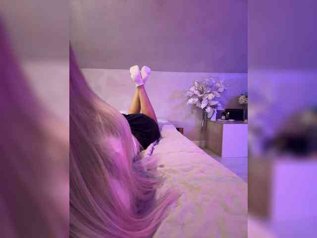paulIine webcam