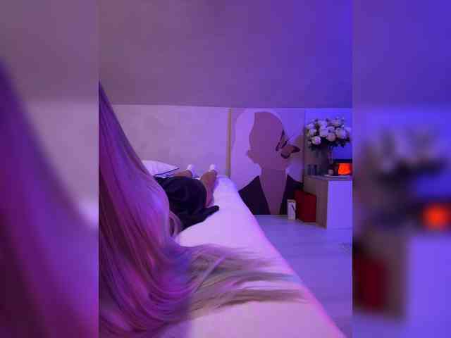 paulIine webcam