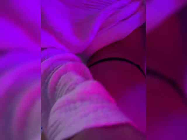 paulIine webcam