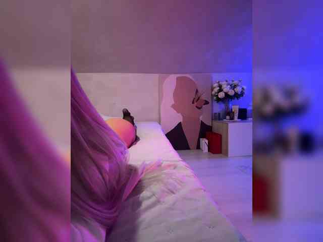 paulIine webcam