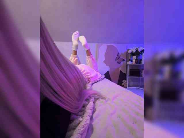 paulIine webcam