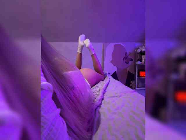 paulIine webcam