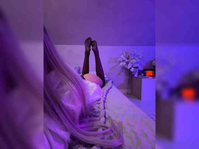 paulIine webcam