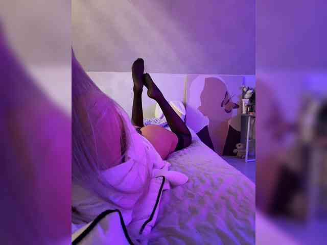 paulIine webcam