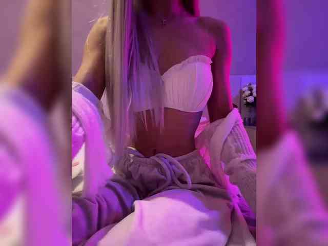 paulIine webcam