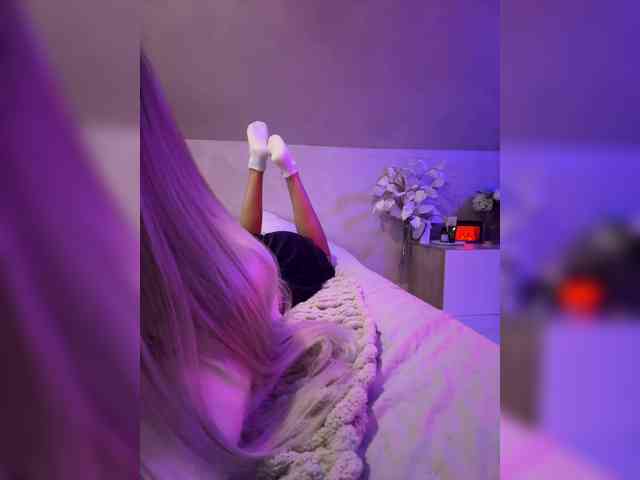 paulIine webcam