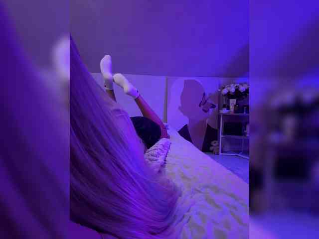 paulIine webcam