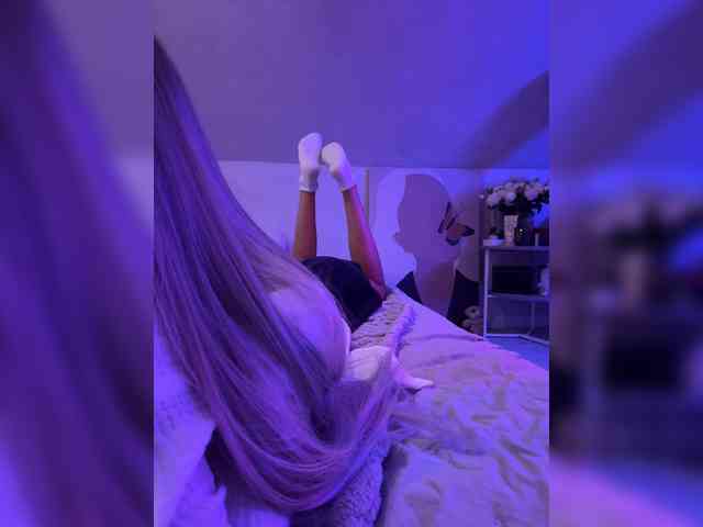 paulIine webcam
