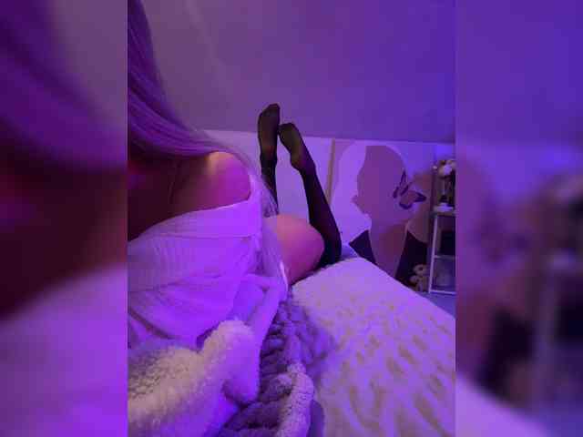 paulIine webcam