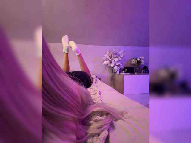paulIine webcam