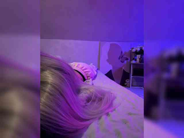 paulIine webcam