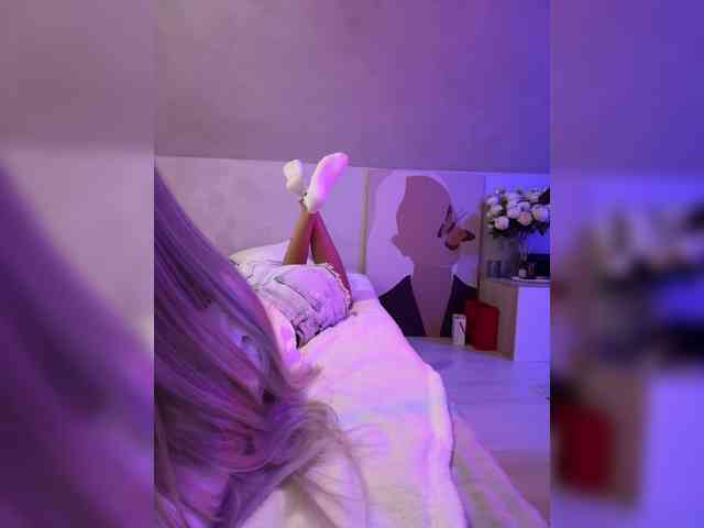 paulIine webcam