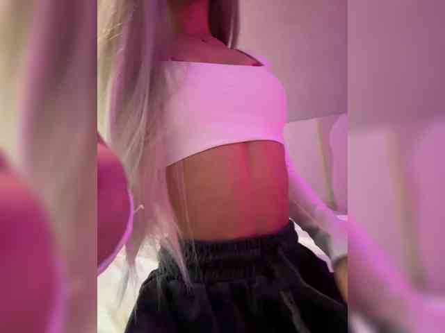 paulIine webcam