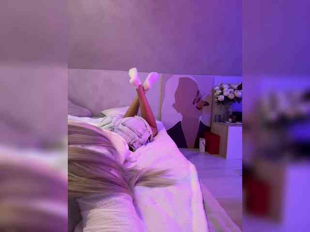 paulIine webcam