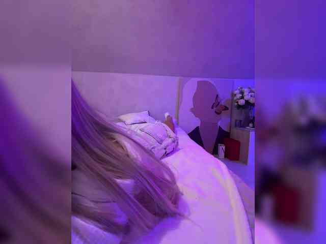 paulIine webcam