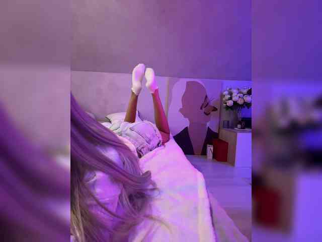 paulIine webcam