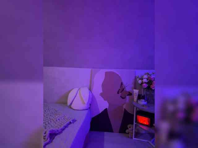 paulIine webcam