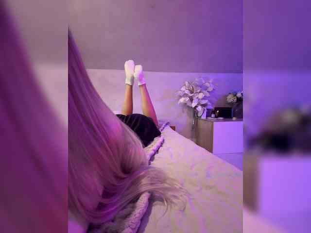 paulIine webcam