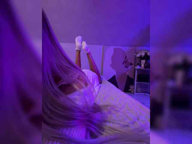 paulIine webcam