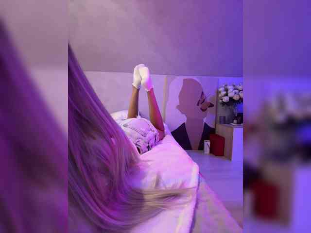 paulIine webcam