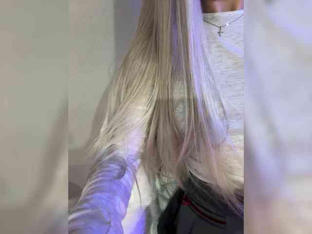 To_contemplate webcam