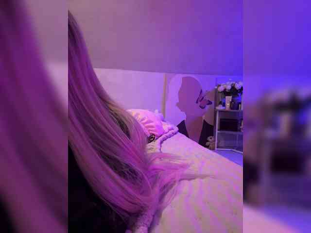 paulIine webcam