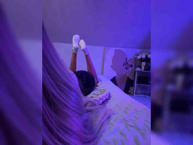 paulIine webcam