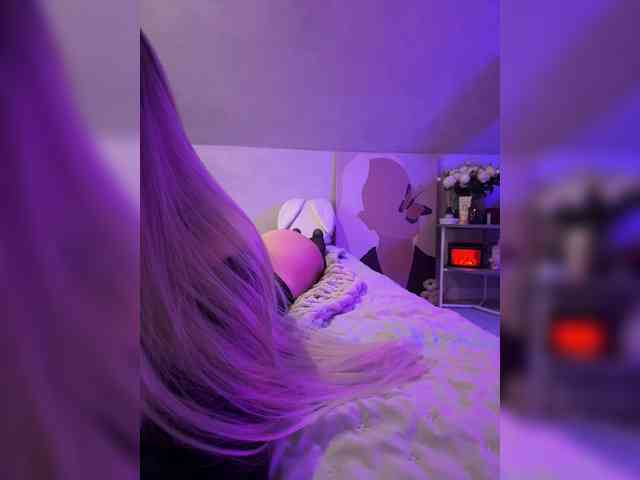 paulIine webcam