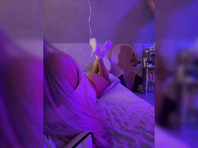paulIine webcam
