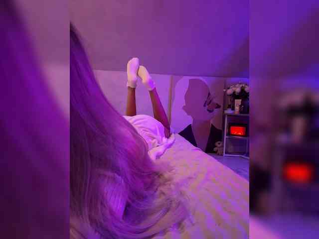 paulIine webcam